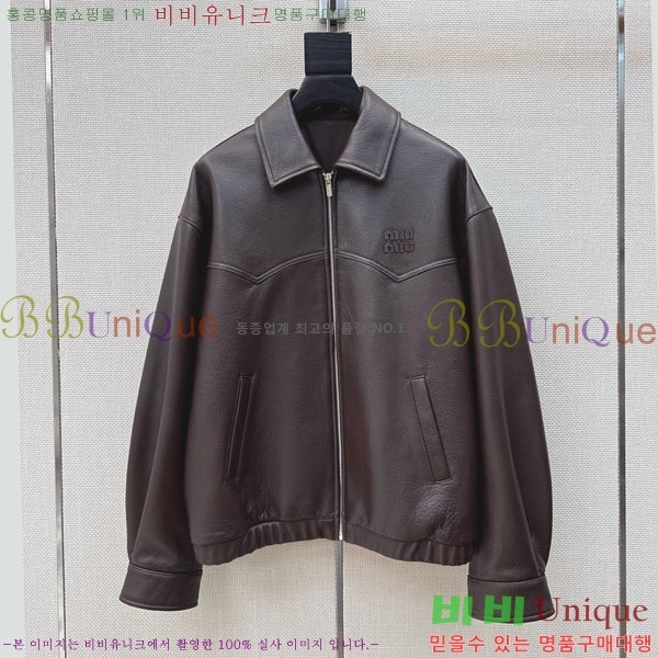 ���� �̿�̿� �簡�� ���� MIU334076-2