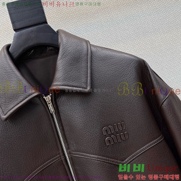 ���� �̿�̿� �簡�� ���� MIU334076-2