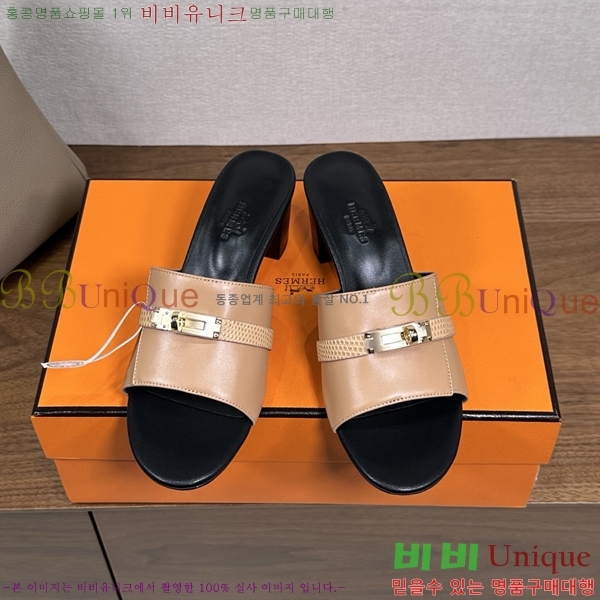 ����*�� �ٸ��� ���� 5cm 35G896900-2