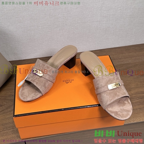 ����*�� �ٸ��� ���� 5cm 35G896900-4