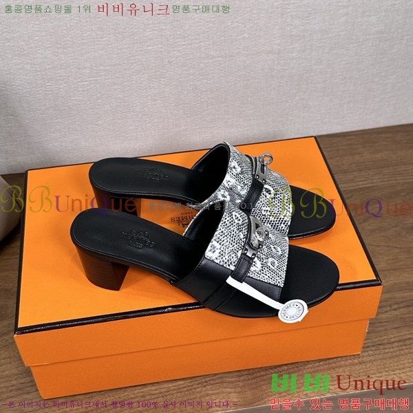 ����*�� �ٸ��� ���� 5cm 35G896900-9