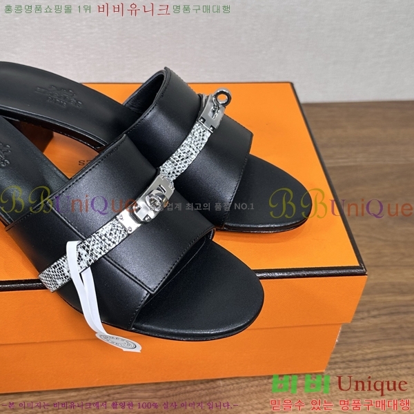 ����*�� �ٸ��� ���� 5cm 35G896900-10