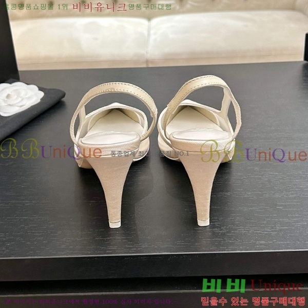 ��* ������ 29A745245-4