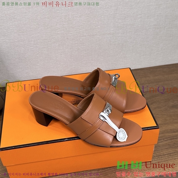 ����*�� �ٸ��� ���� 5cm 35G896900-11