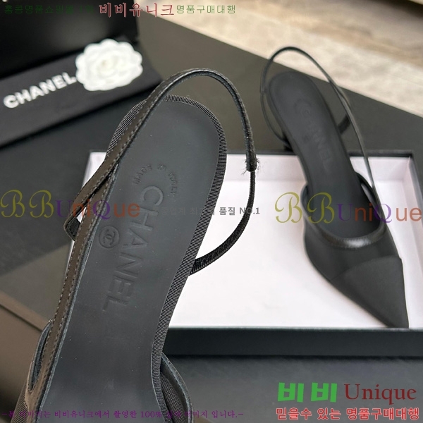 ��* ������ 29A745245-3