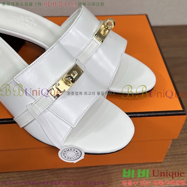 ����*�� �ٸ��� ���� 5cm 35G896900-14