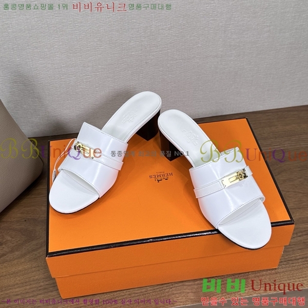 ����*�� �ٸ��� ���� 5cm 35G896900-14