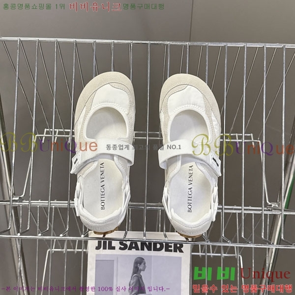 ���� ���װ���*Ÿ ����Ŀ�� BV2566630-1