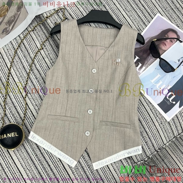 ���� �˷���� �� ��Ʈ AW12125008-1