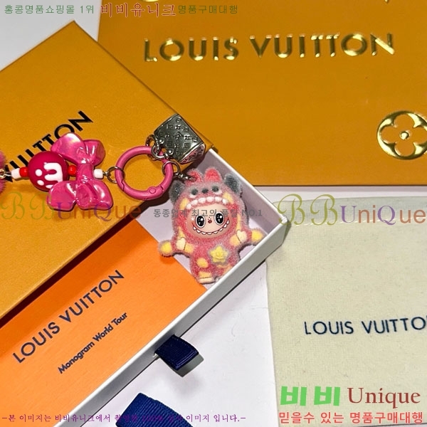 ���̺��� ŰȦ�� LV45608-6