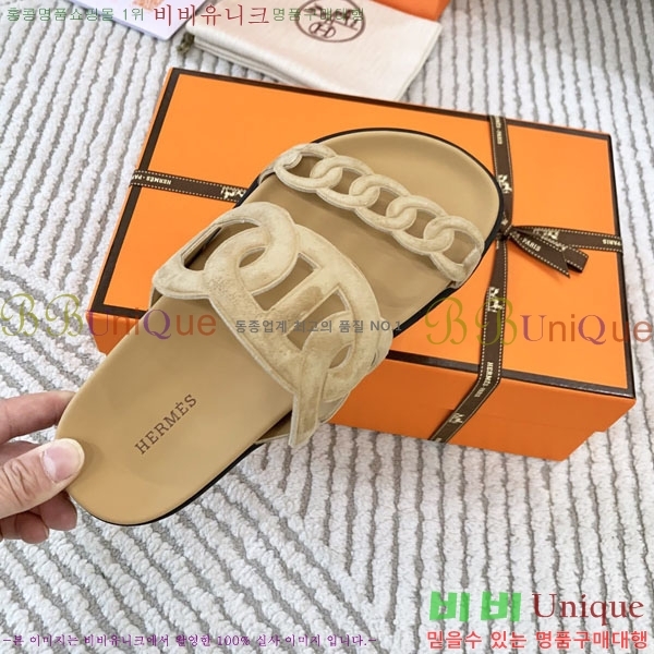 �������� �����޽� ������ H10777506-2