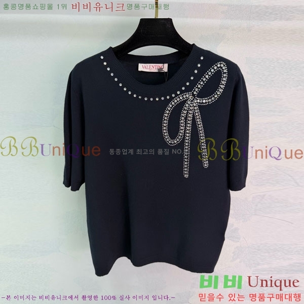 ���� �߷�Ƽ�� ���� Ƽ���� VA246560-2