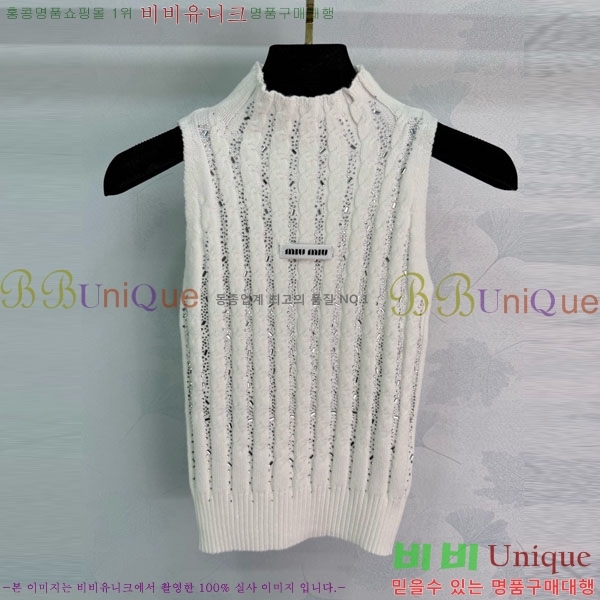 ���� �̿�̿� �μҸ�/���� MIU231424-3