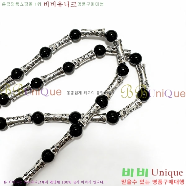 ���̺��� ����� LV256789-7