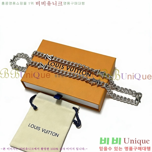 ���̺��� ����� LV256789-8