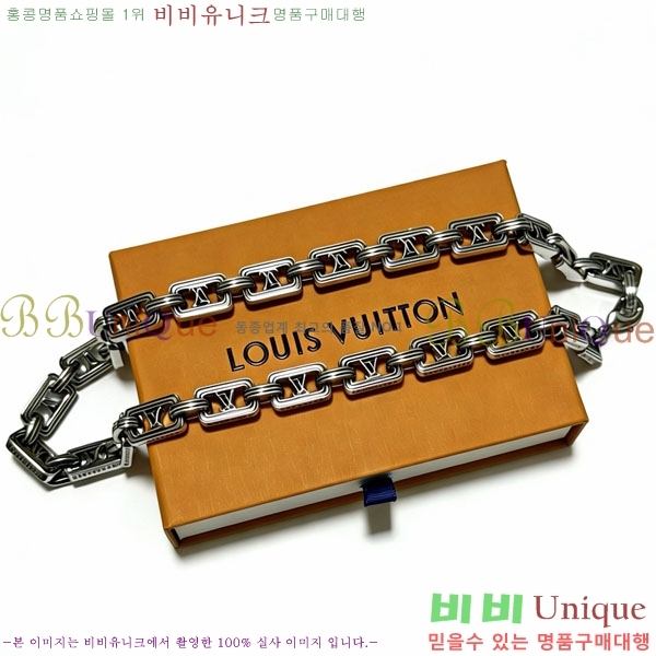 ���̺��� ����� LV256789-9