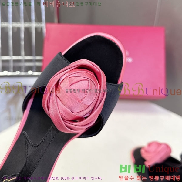 ������*�� ������ ������ RV262666-3 �� 9cm