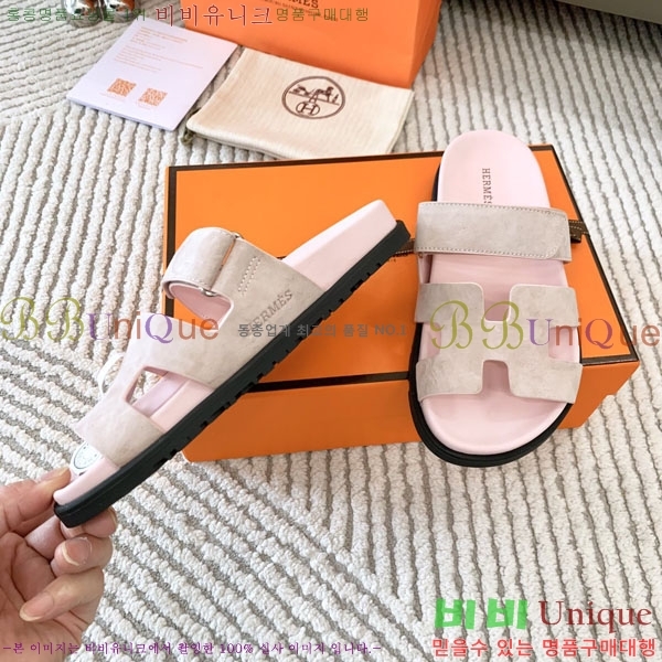 �������� �����޽� ������ H10777506-7