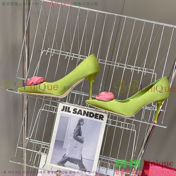 ������*�� ������ ������ RV2626888-1 �� 9cm