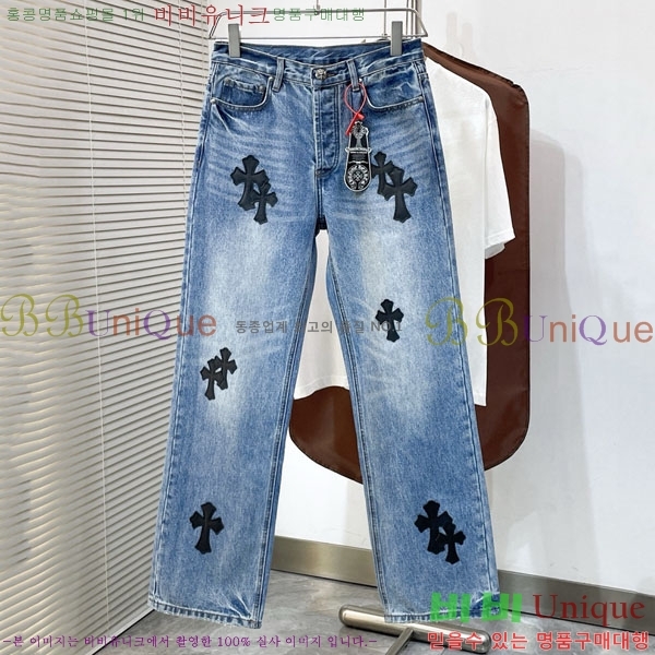 ���� ũ������ û���� CH176284