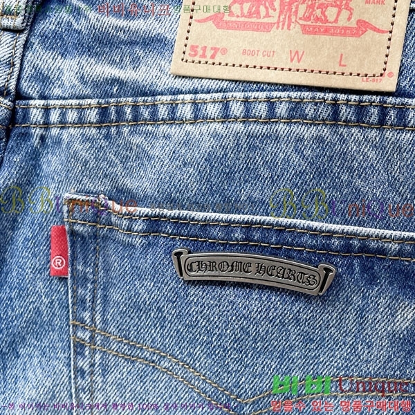 ���� ũ������ û���� CH176284