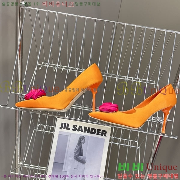 ������*�� ������ ������ RV2626888-6 �� 9cm