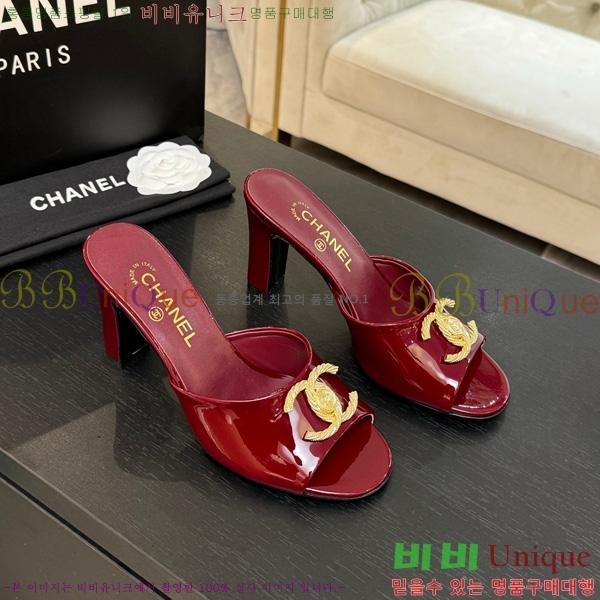 ��* ���� 30A745249-1 ��8.5cm