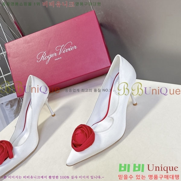 ������*�� ������ ������ RV2626888-5 �� 9cm