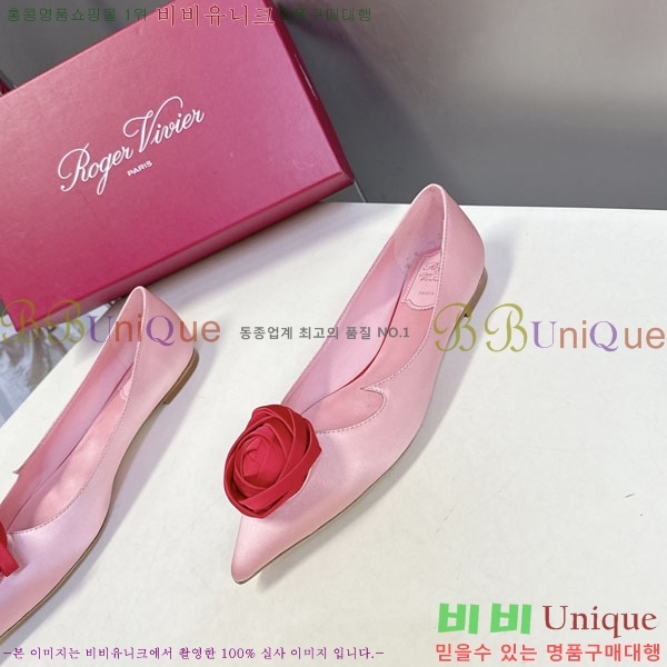 ������*�� �÷����� RV26278552-4