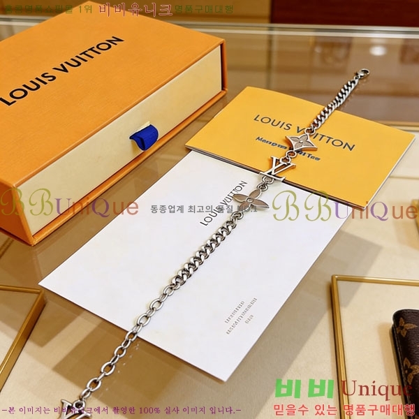 �������� ���̺��� ���� LV234567-23