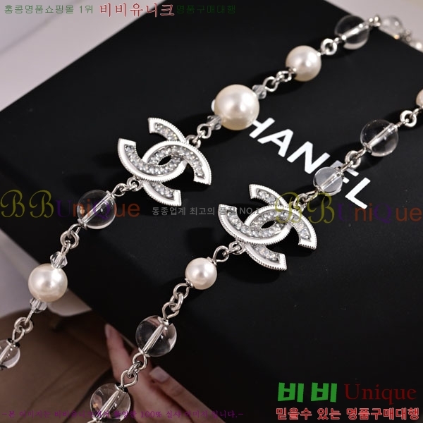 ��� ����� DO2345064-8