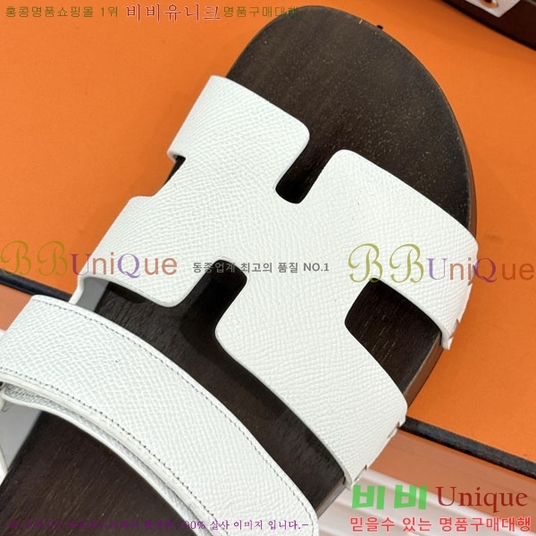  �����޽� ����  A8680023