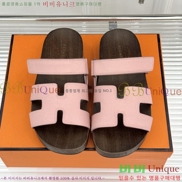  �����޽� ����  A8680023-2