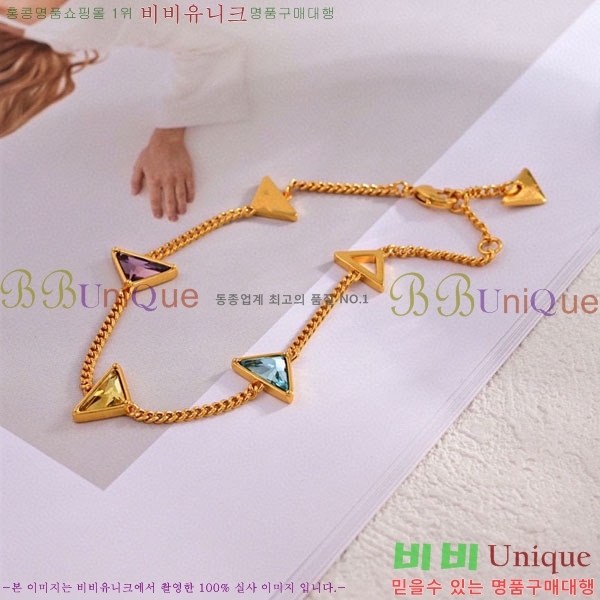 ����� ���� PP345340-2