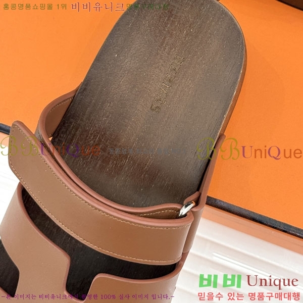  �����޽� ����  A8680023-8