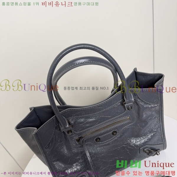 #�߷��þư� ���� �� ��Ƽ ��Ʈ�� �̴� 8526082-102