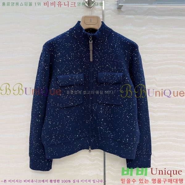 ���� ���ڷ� ��ġ�ڸ� ��Ʈ ��Ŷ BC3345065-7