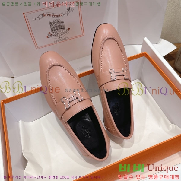 �����޽� ���� HE599082-12