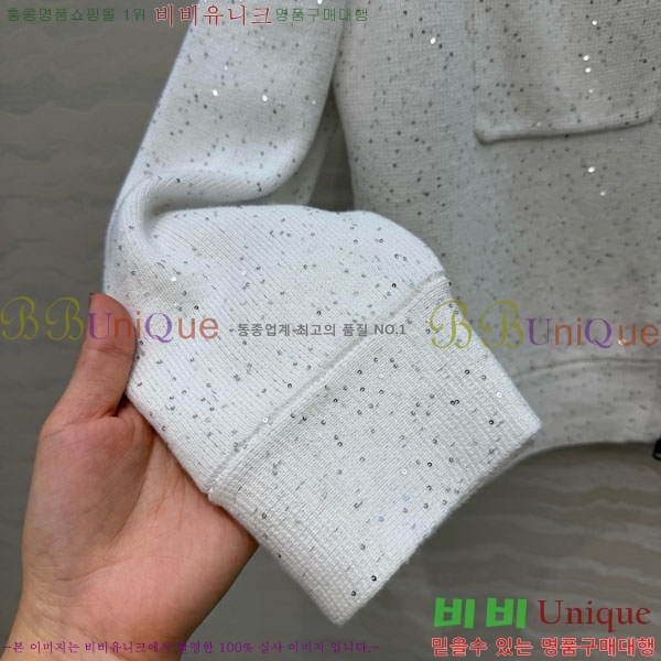 ���� ���ڷ� ��ġ�ڸ� ��Ʈ ��Ŷ BC3345065-8