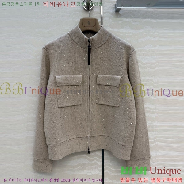 ���� ���ڷ� ��ġ�ڸ� ��Ʈ ��Ŷ BC3345065-9