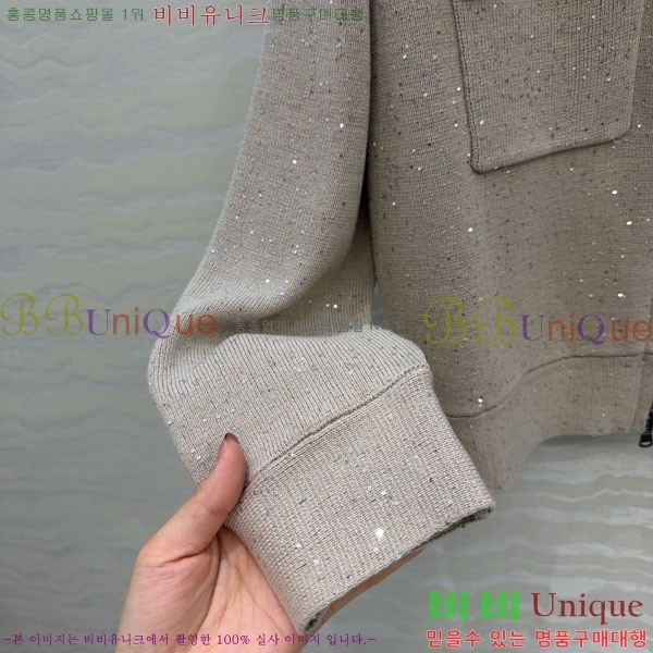 ���� ���ڷ� ��ġ�ڸ� ��Ʈ ��Ŷ BC3345065-9