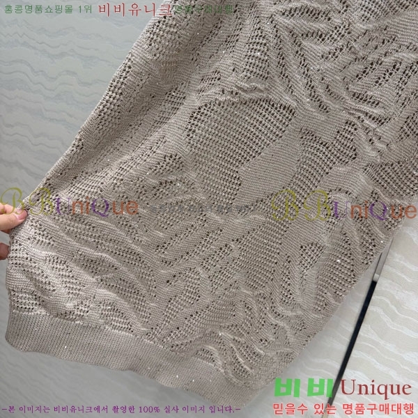 ���ڷ� ��ġ�ڸ� ���ǽ� BC234260-3