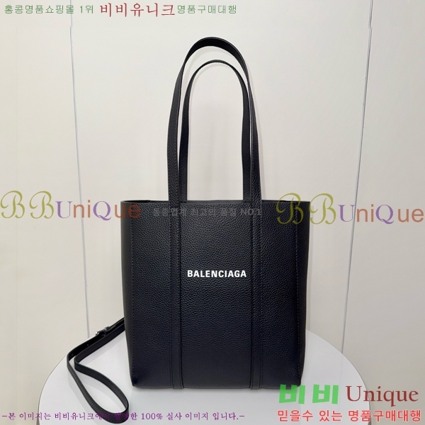 #�߷��þư� ��Ʈ�� 188081-101