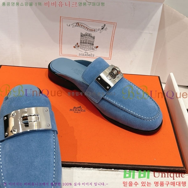 �����޽� �� ���� HE59277810-3