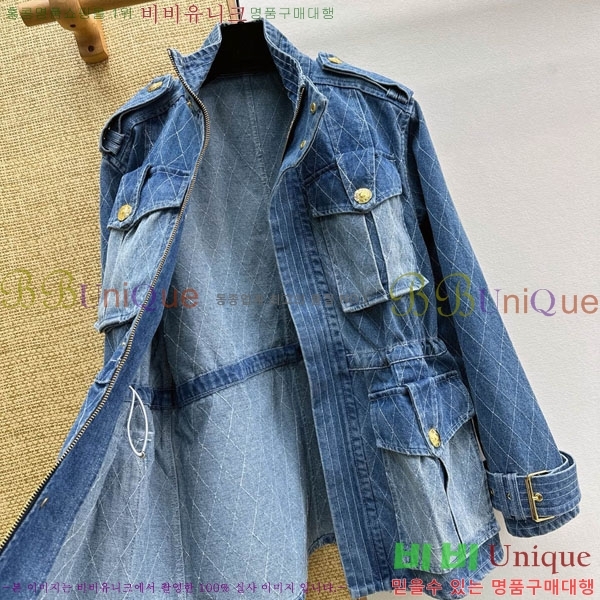 ���� �߸� ��Ŷ BAM34506-1