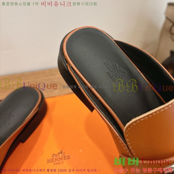 �����޽� �� ���� HE59277810-7