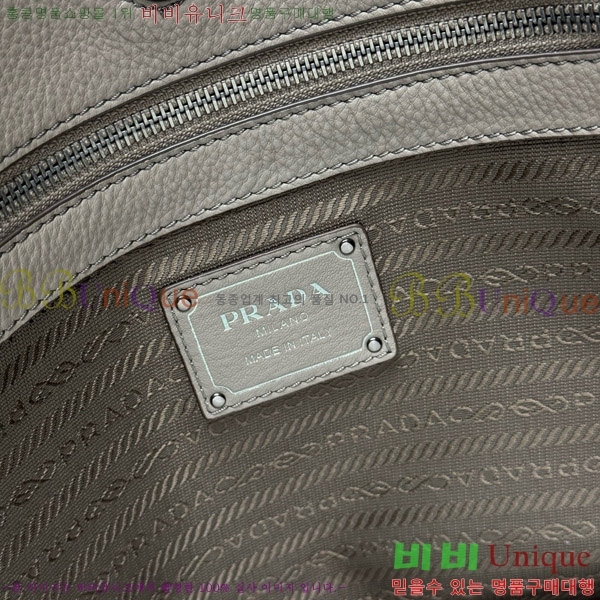 #����� ���� ���� ��Ʈ�� 1BG602-204