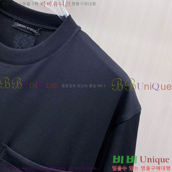 ���� ũ������ ���� Ƽ���� CH81247-2