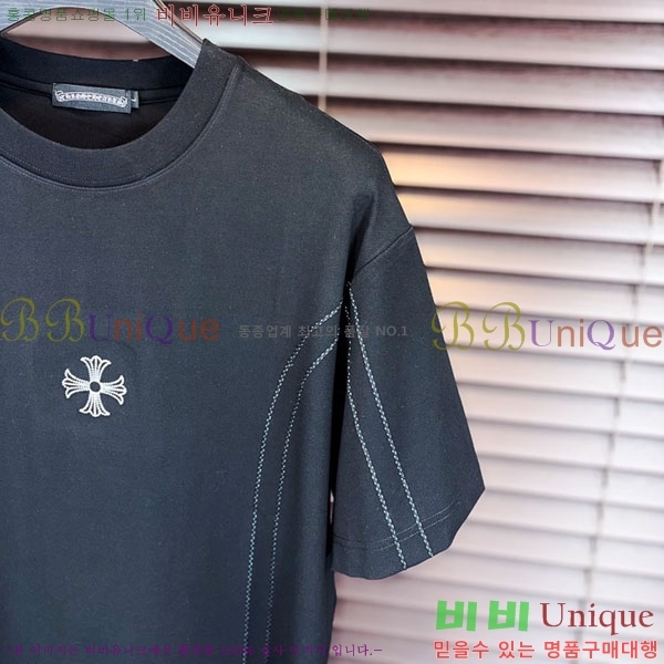 ���� ũ������ ���� Ƽ���� CH81248-1