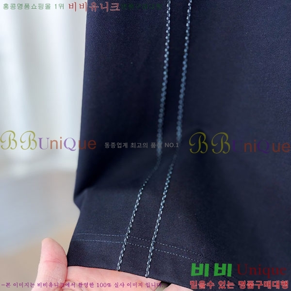 ���� ũ������ ���� Ƽ���� CH81248-1